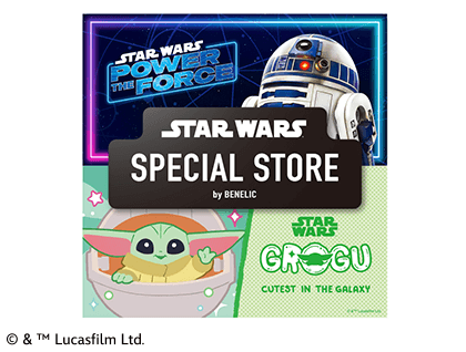STAR WARS SPECIAL STORE by BENELIC / GROGU CUTEST IN THE GALAXY